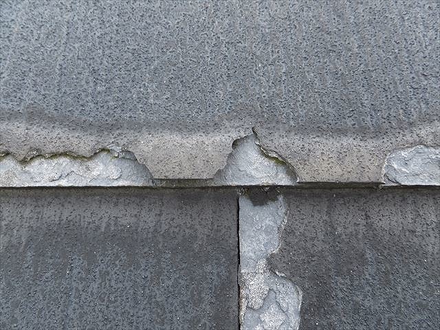 スレート屋根材の表面が劣化